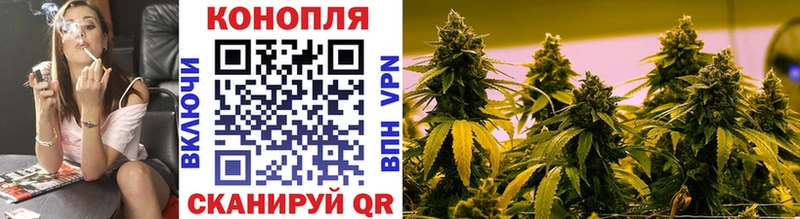 Купить АМФЕТАМИН  Канабис  Мефедрон  ГАШИШ  Злынка