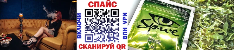 БУТИРАТ жидкий экстази  Купить где  Злынка 
