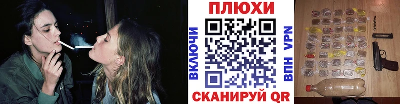 ГАШИШ Premium  Купить закладки  Злынка 