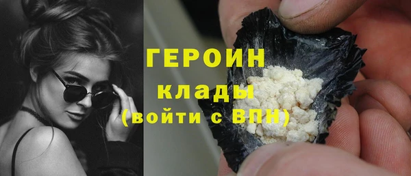 мяу мяу мука Краснослободск