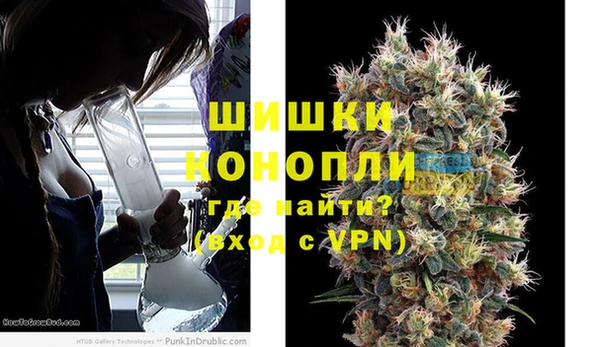 мяу мяу мука Краснослободск