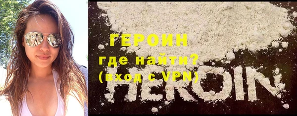 MDMA Белая Калитва