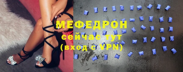 спайс Краснотурьинск
