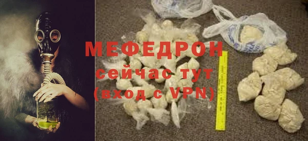 спайс Краснотурьинск