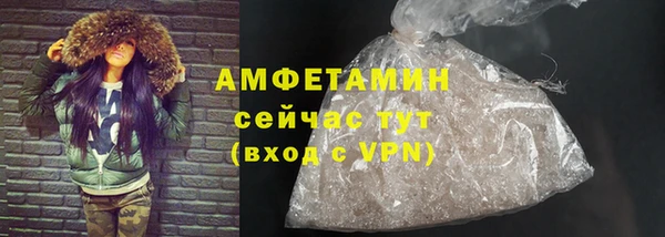 спайс Краснотурьинск